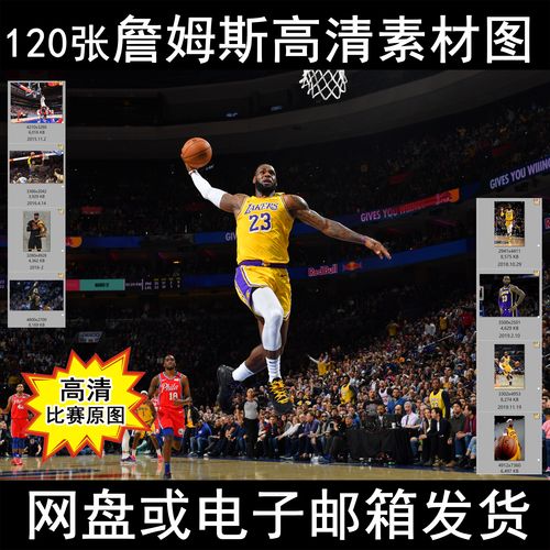 条件下