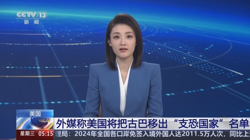 舞台