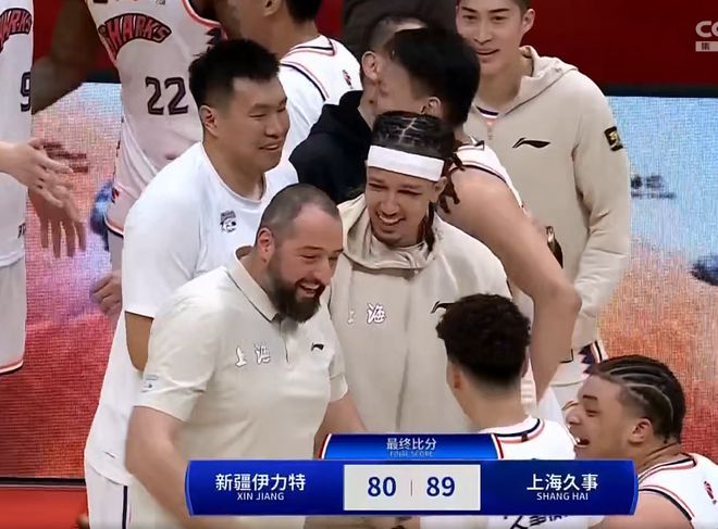同样的