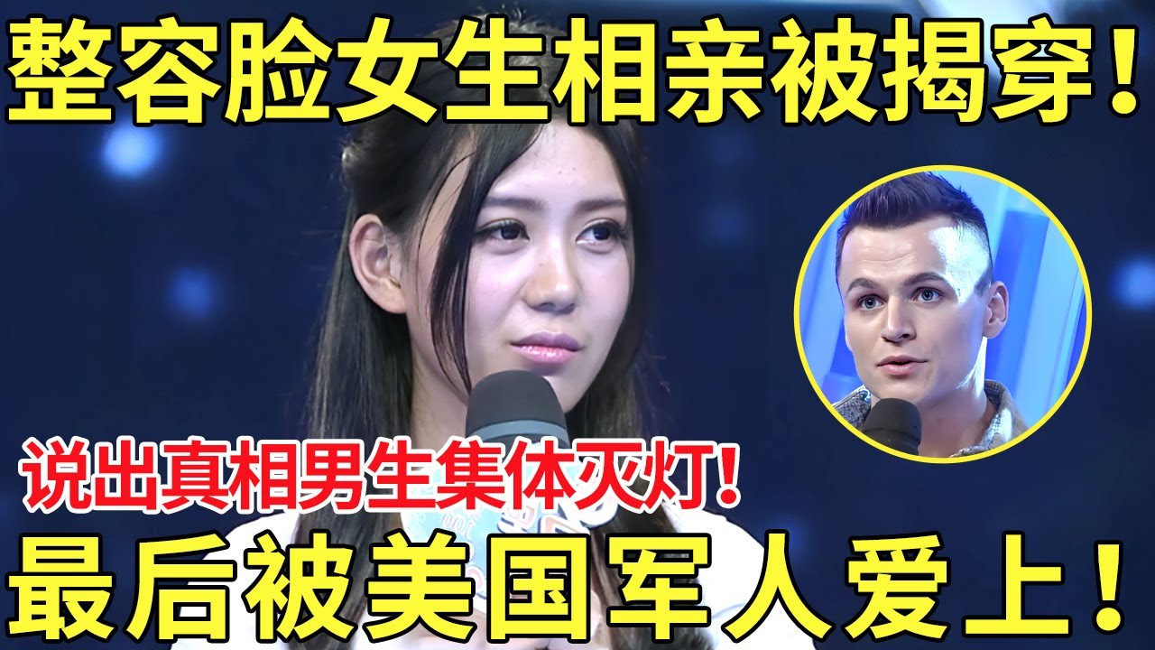 心理素质才