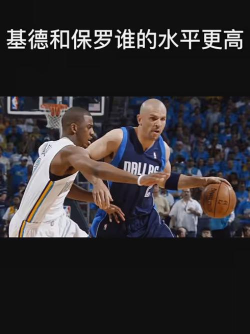人物