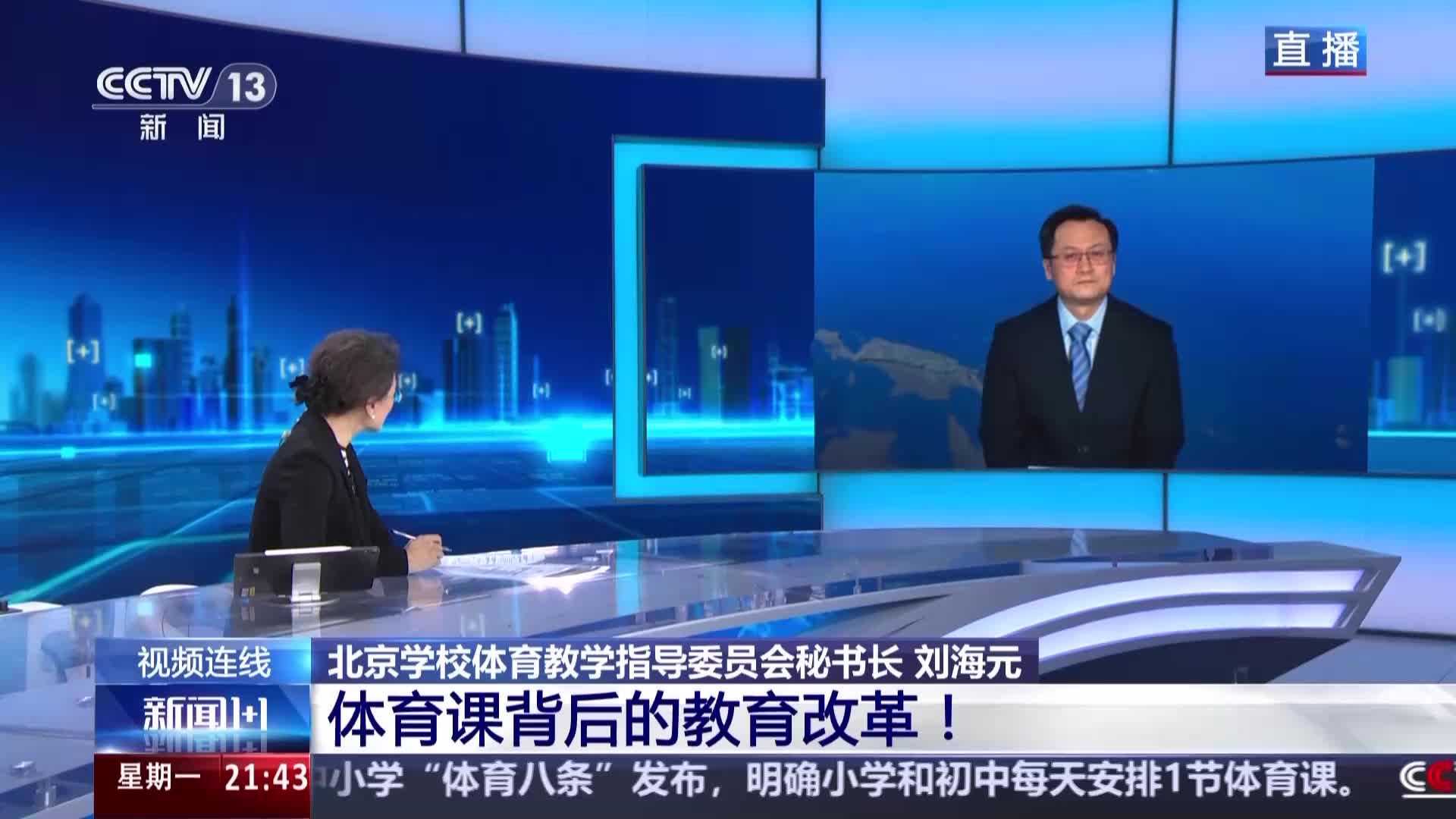 重点在于拉