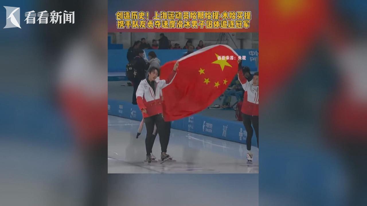 正是她后来