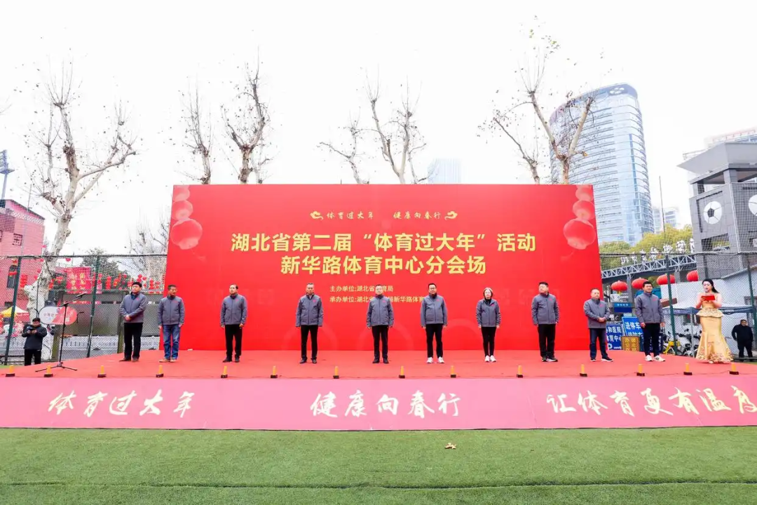使他成为球