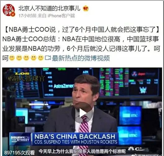 繼續保持這