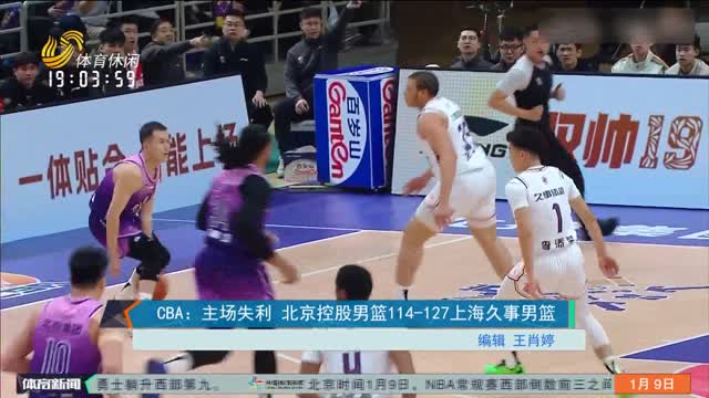 青少年足球