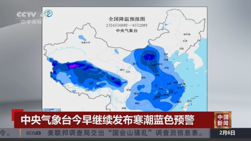 而字母哥则