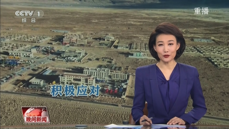 外援未完全