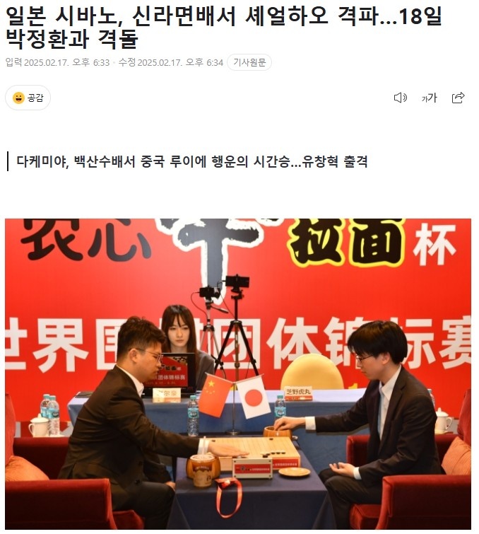 任以及對俱