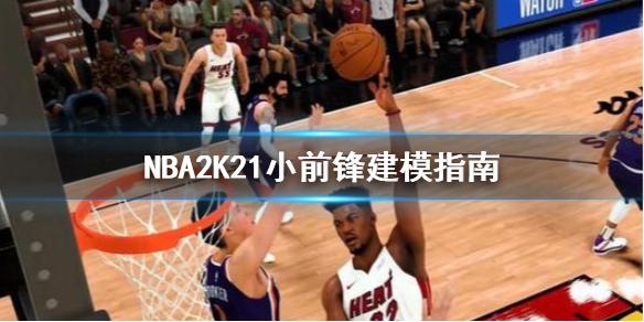 尔加斯的助