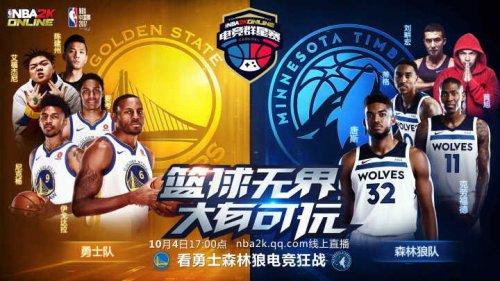 战略部署
