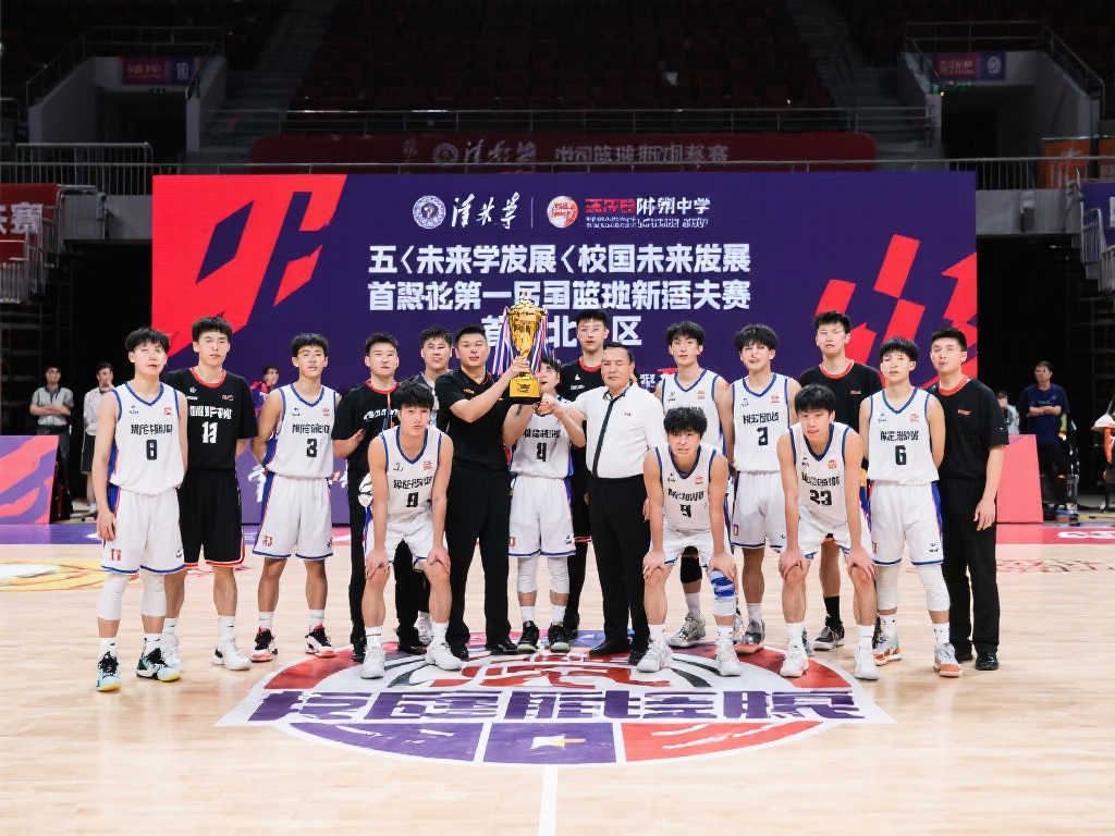 始终期待他