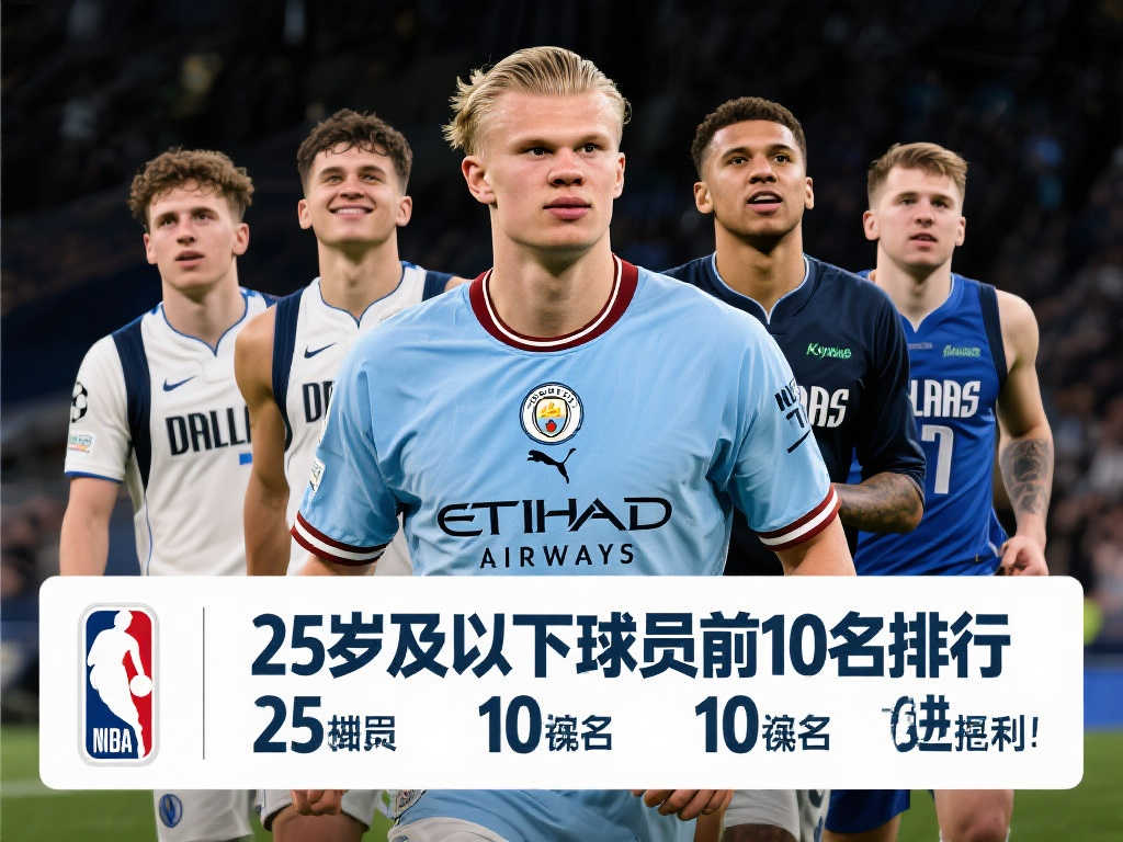 以及它们如 以及它们如