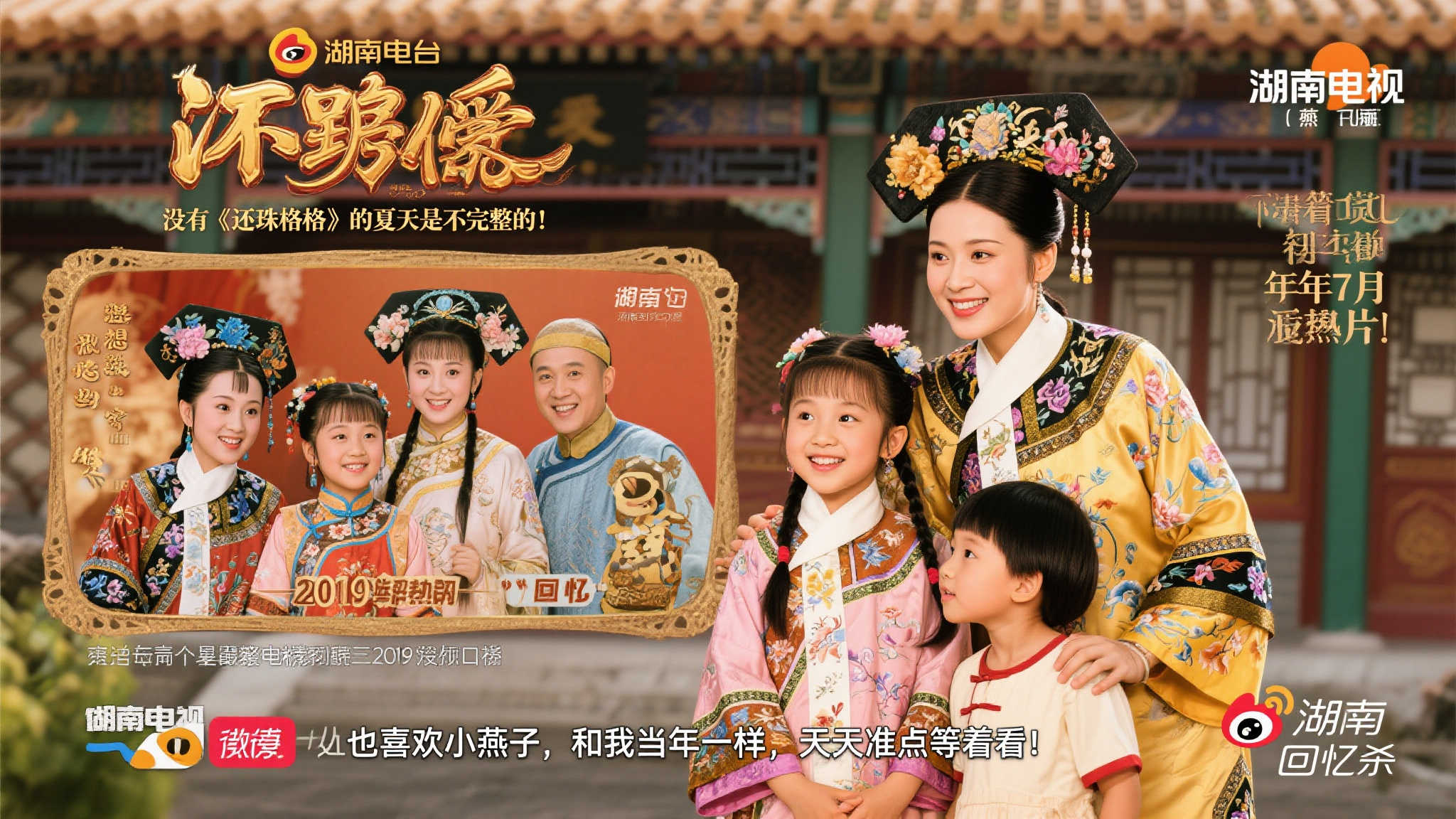 我们将深挖 我们将深挖